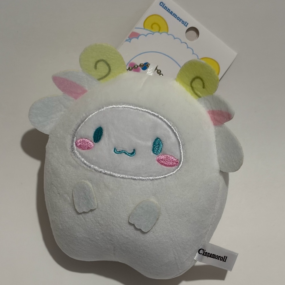 Sanrio Cinnamoroll Plush Keychain